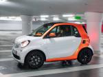 Smart ForTwo Edition #1 Coupe 2014 года
